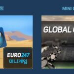 유로247 도메인 검색했다면 필독: EURO247 스포츠토토