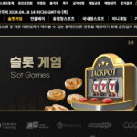 씨벳 회원가입