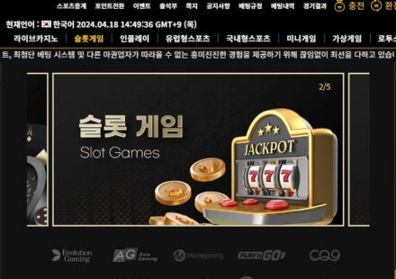 씨벳 회원가입