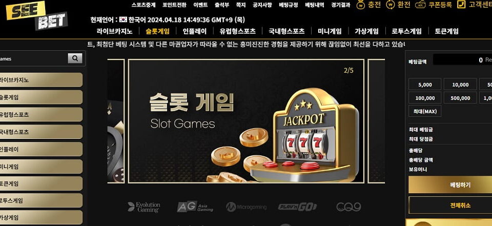 씨벳 회원가입